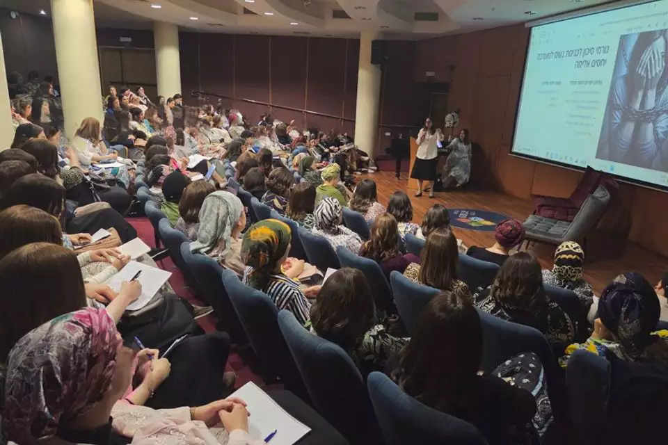 כנס בת מלך ליועצות בנושא אלימות במשפחה