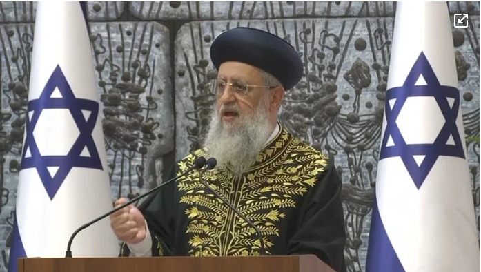 harav harashi